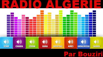 ZiriRadio Radio Algerie capture d'écran 1