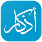 Athkar _ أذكار 图标