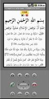 Nullifiers of Islam স্ক্রিনশট 1