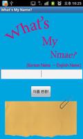 What's My Name? 海報