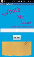 What's My Name? ポスター