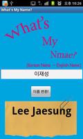 What's My Name? 截圖 2