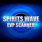 Spirits Wave EVP Scanner 아이콘