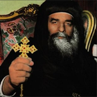 Pope kyrillos icône