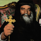 Pope kyrillos أيقونة