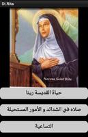 Saint Rita of Cascia (ARABIC) Poster