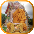 วัดสำโรงเกียรติ วิทยุออนไลน์-APK