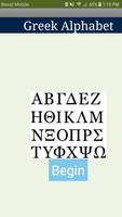 Greek Alphabet Affiche