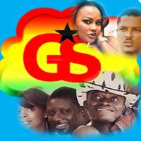 Ghana Sky Web & Radio Stations скриншот 1