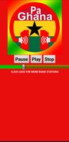 Record Ghana Radio Stations تصوير الشاشة 1