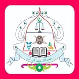 Jagirdar Diary icon