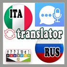 Italiano – Russo Traduttore icono