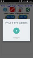 Italiano – Russo Traduttore captura de pantalla 1