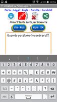 Italiano – Russo Traduttore captura de pantalla 3