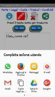 Italiano - Inglese traduttore скриншот 3