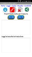 Italiano - Inglese traduttore постер