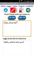 Italiano - Inglese traduttore скриншот 2