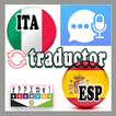 Traduttore Italiano - Spagnolo