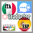 Traduttore Italiano - Spagnolo иконка