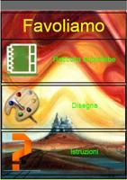 Favoliamo (audiofiabe) 포스터