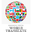 World Translate-APK