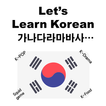 Let's Learn korean