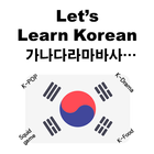 Let's Learn korean Zeichen