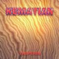 KEMATIAN