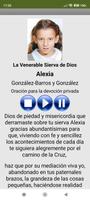 Alexia Oración скриншот 1