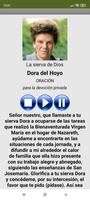 Dora Audio Oracion Screenshot 2