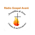 Rádio Gospel Avaré icône
