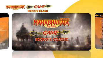 Mahabharata Game: Hero's Clash Affiche