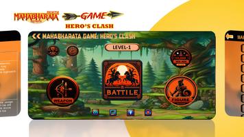 Mahabharata Game: Hero's Clash capture d'écran 1