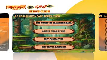 Mahabharata Game: Hero's Clash اسکرین شاٹ 2