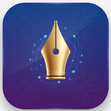 كل يوم موضوع تعبير جديد APK