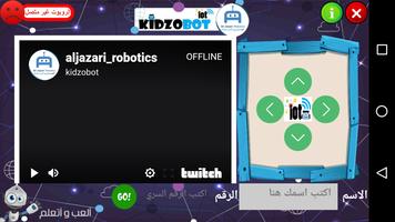KIDZOBOT iOT screenshot 1