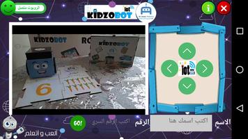 KIDZOBOT iOT screenshot 2