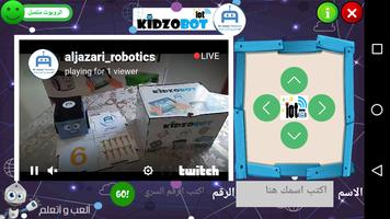 KIDZOBOT iOT screenshot 3