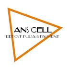 ANS CELL 아이콘