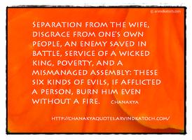 Chanakya Wise Quotes capture d'écran 1