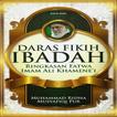 Daras Fikih