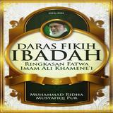 Daras Fikih Zeichen