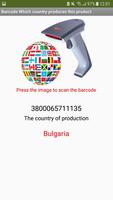 Barcode Which country produces this product capture d'écran 3