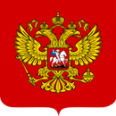 Constituzion of Russia APK