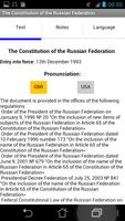 Constituzion of Russia ảnh chụp màn hình 3