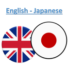 Traducteur japonais icône