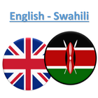 English-Swahili Translator icon