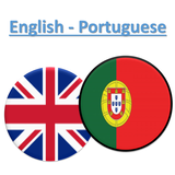 포르투갈어 번역기