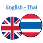 English-Thai Translator アイコン