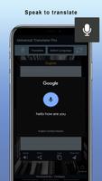 Universal Translator Pro screenshot 2